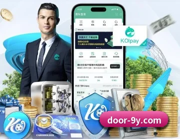 九游娱乐 APP 深度功能 | jiuyou